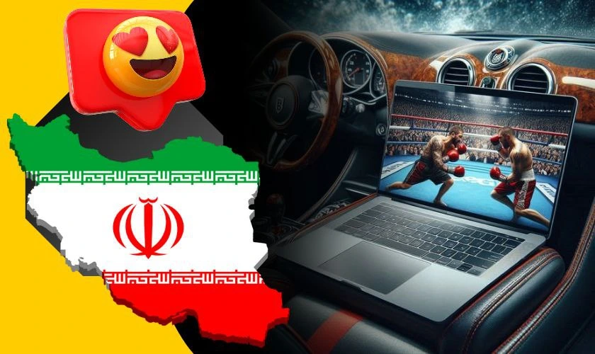 سایت شرط بندی بوکس در ایران