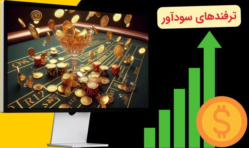 برد در بازی باکارات